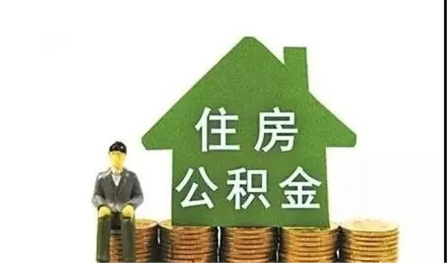 重庆急用资金